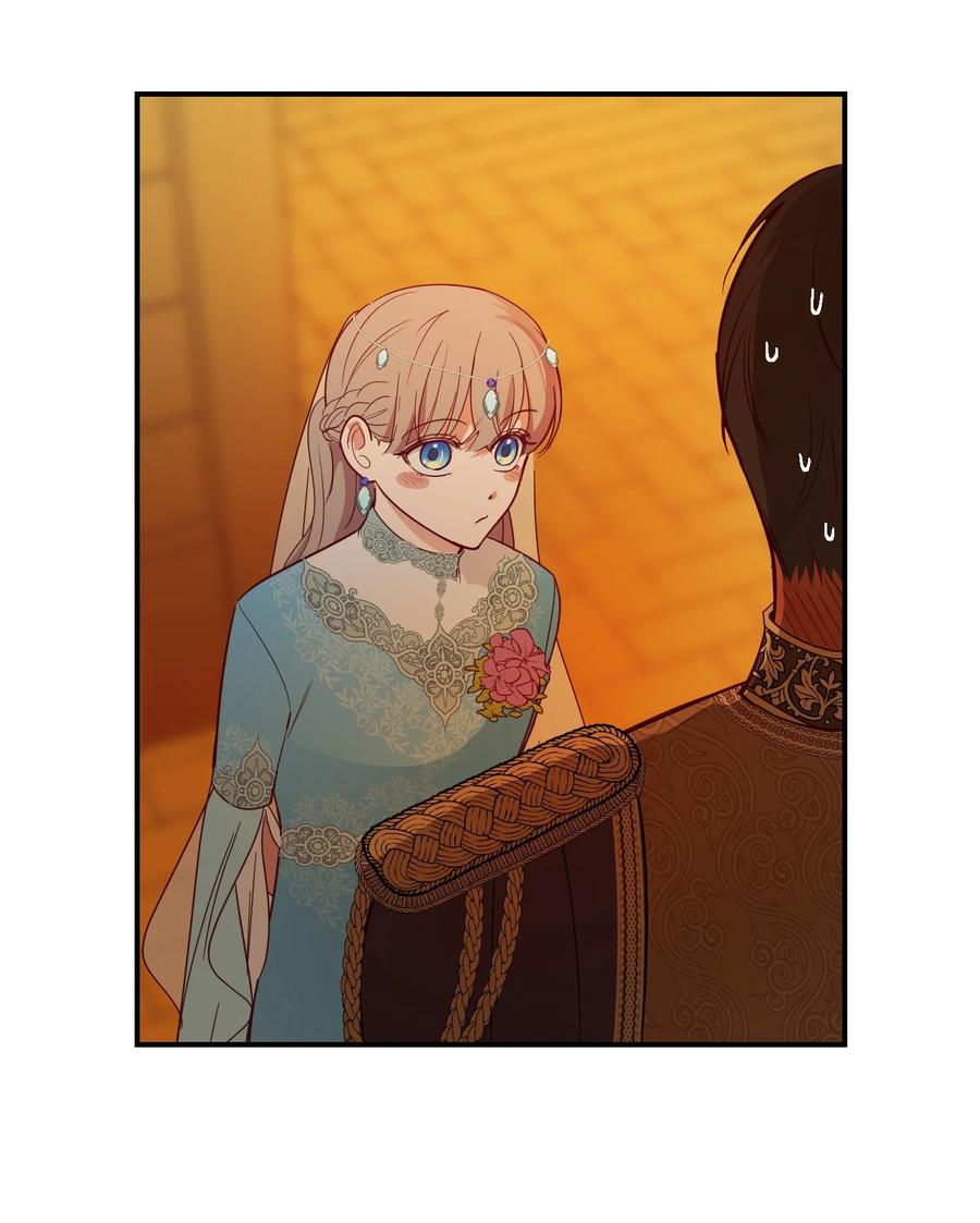 《神灯里的魔女》61 我的愿望 第48页