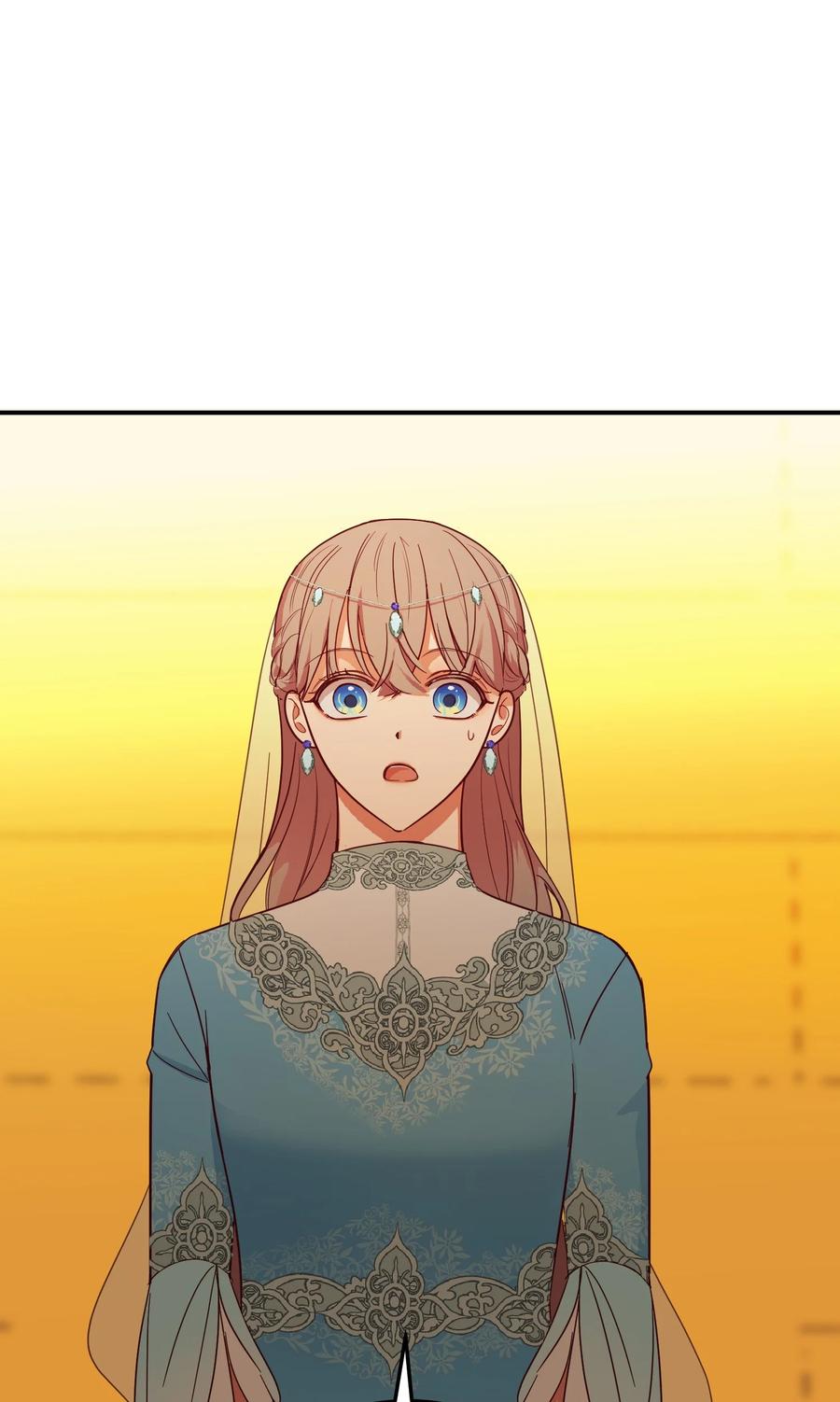 《神灯里的魔女》61 我的愿望 第6页