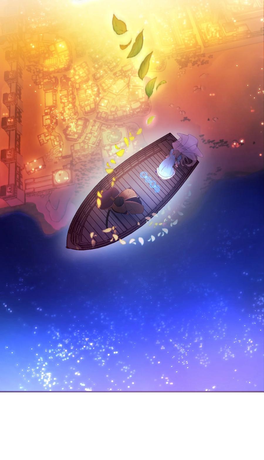 《神灯里的魔女》64 飞上天空 第21页