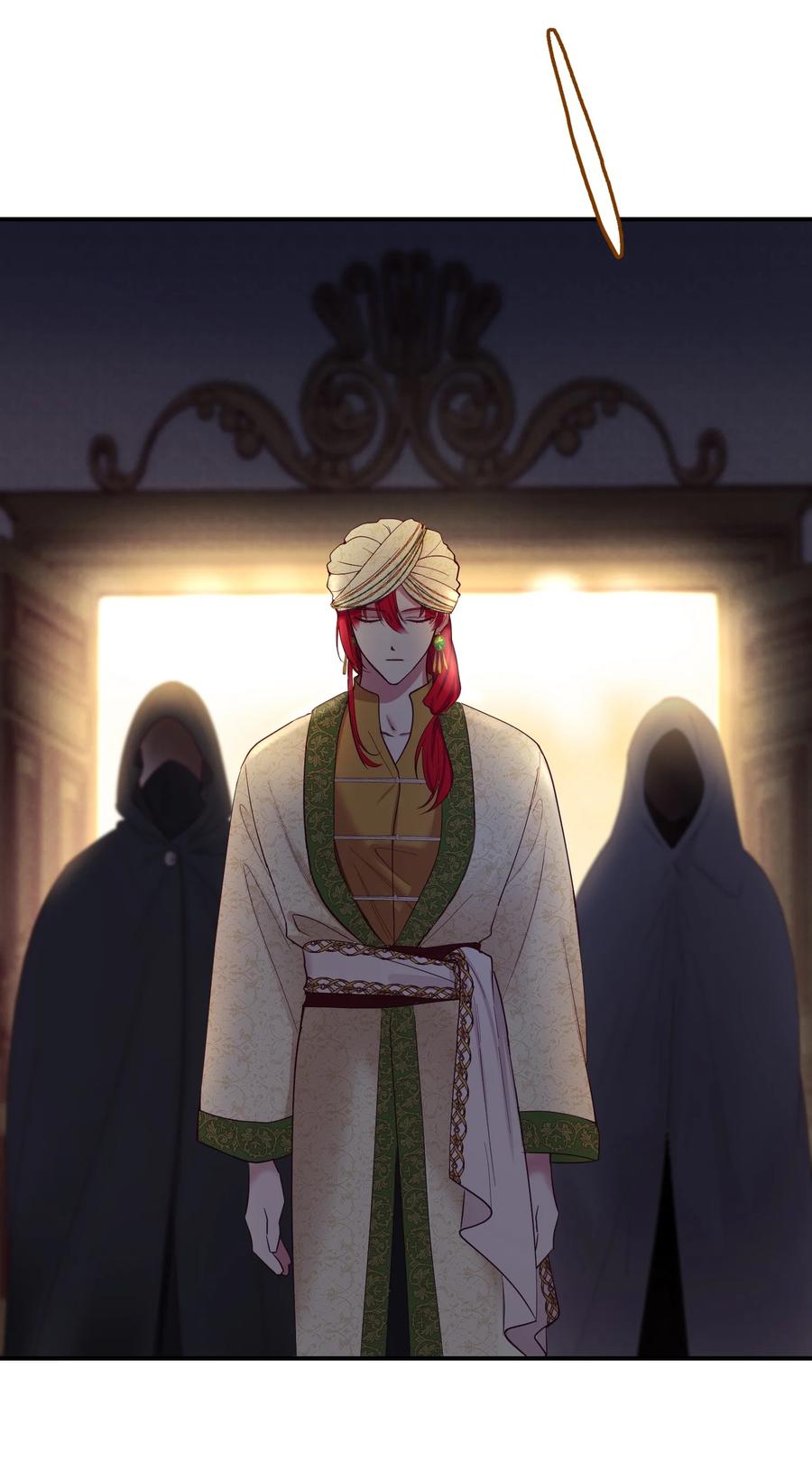 《神灯里的魔女》66 星星的力量 第15页