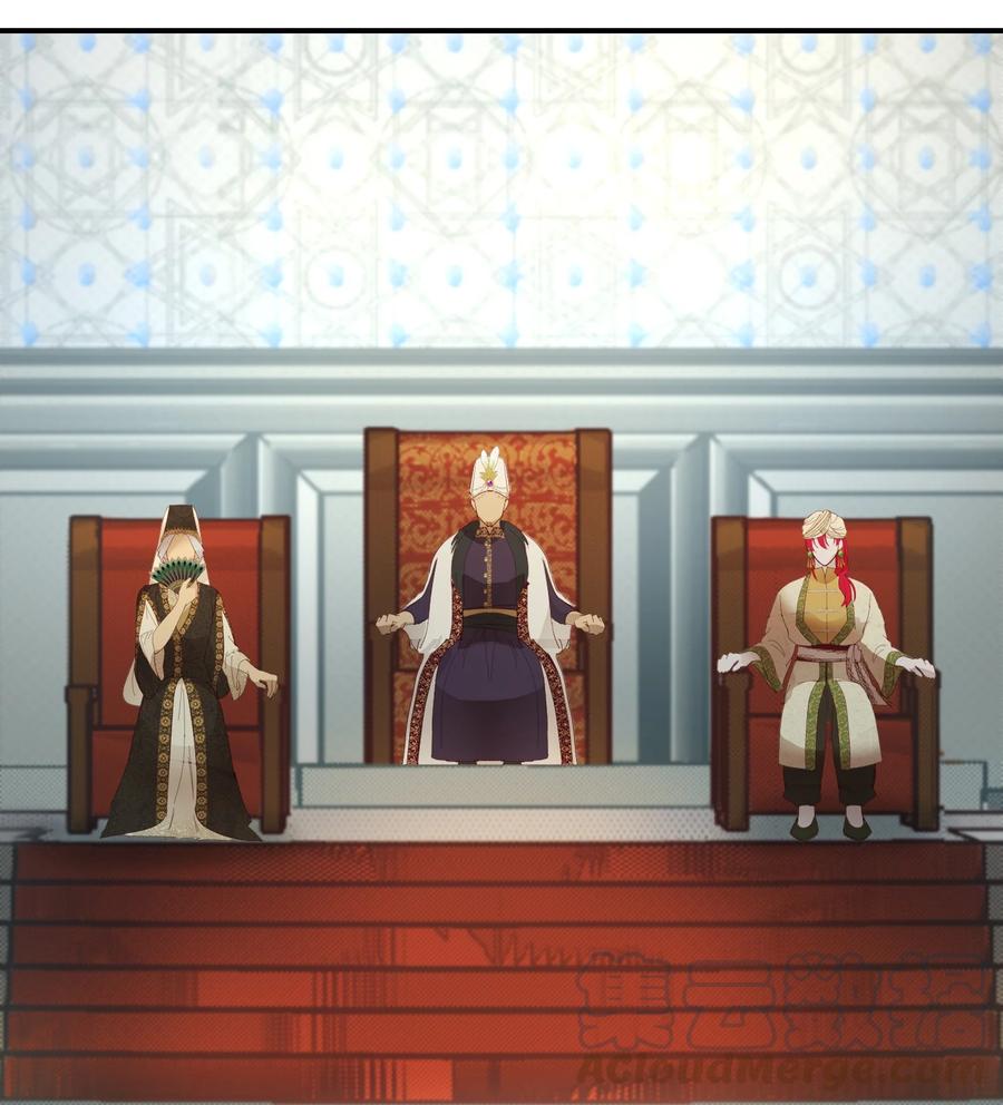 《神灯里的魔女》67 战胜一切 第40页