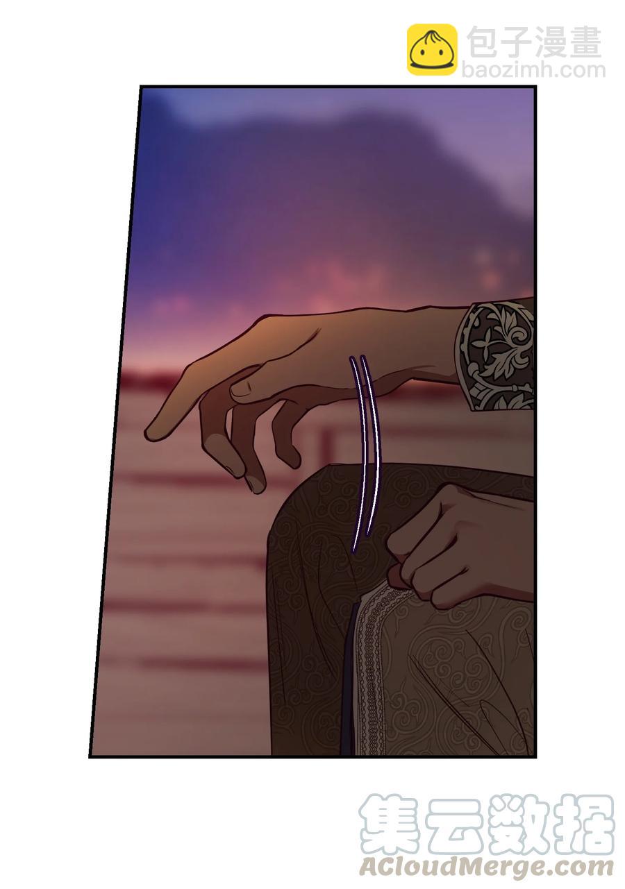 《神灯里的魔女》65 进来吧 第16页