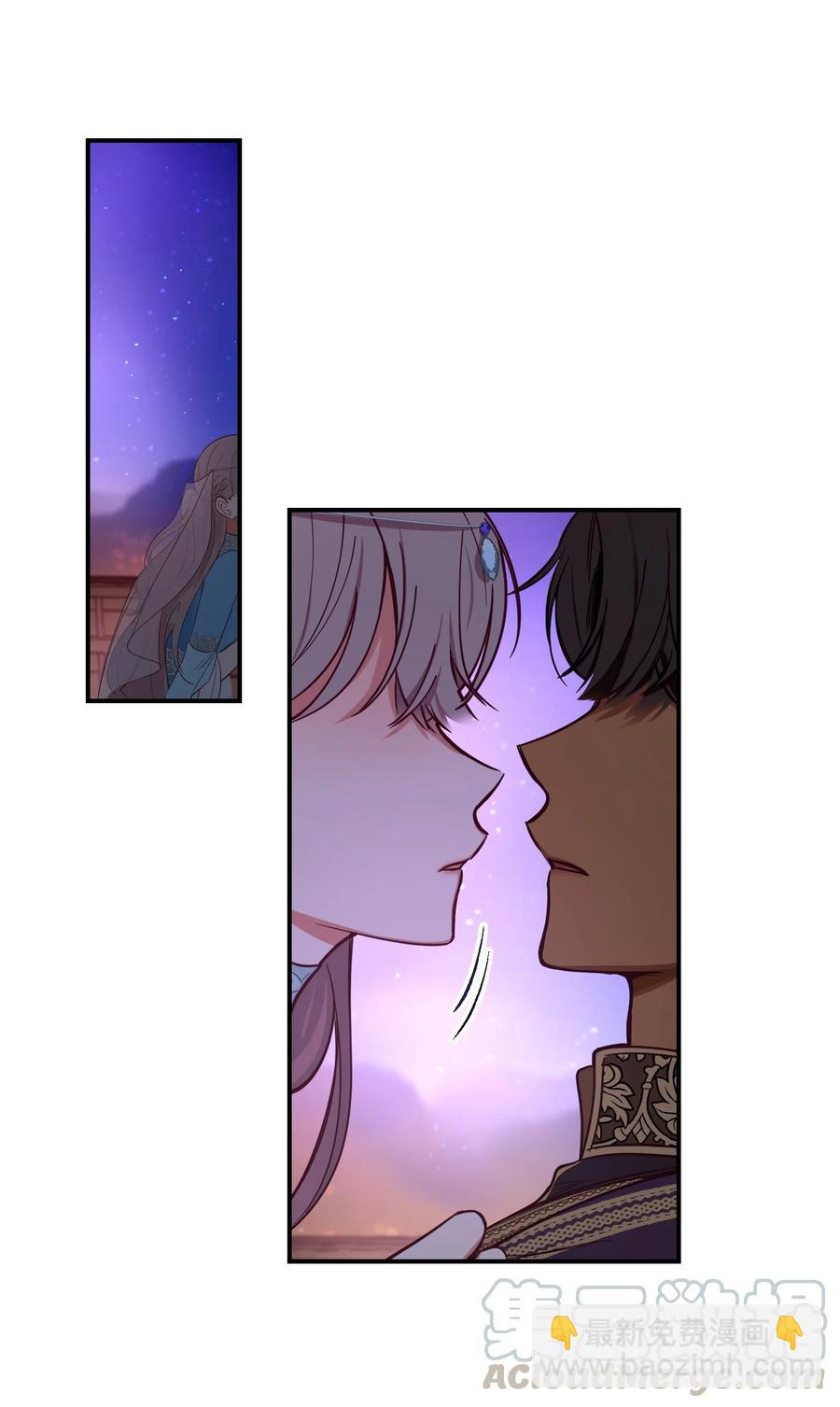 《神灯里的魔女》65 进来吧 第28页