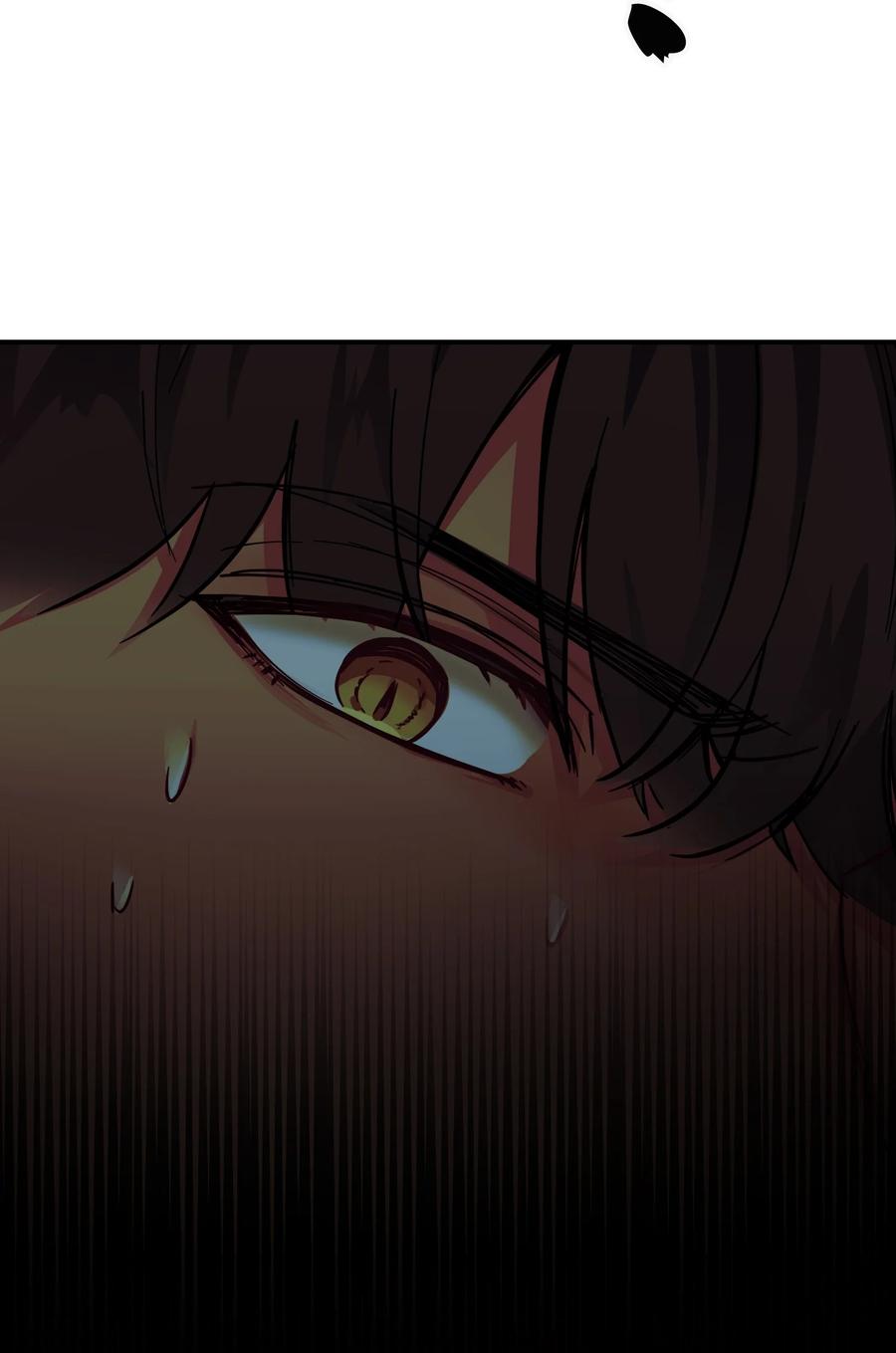 《神灯里的魔女》68 污蔑 第18页