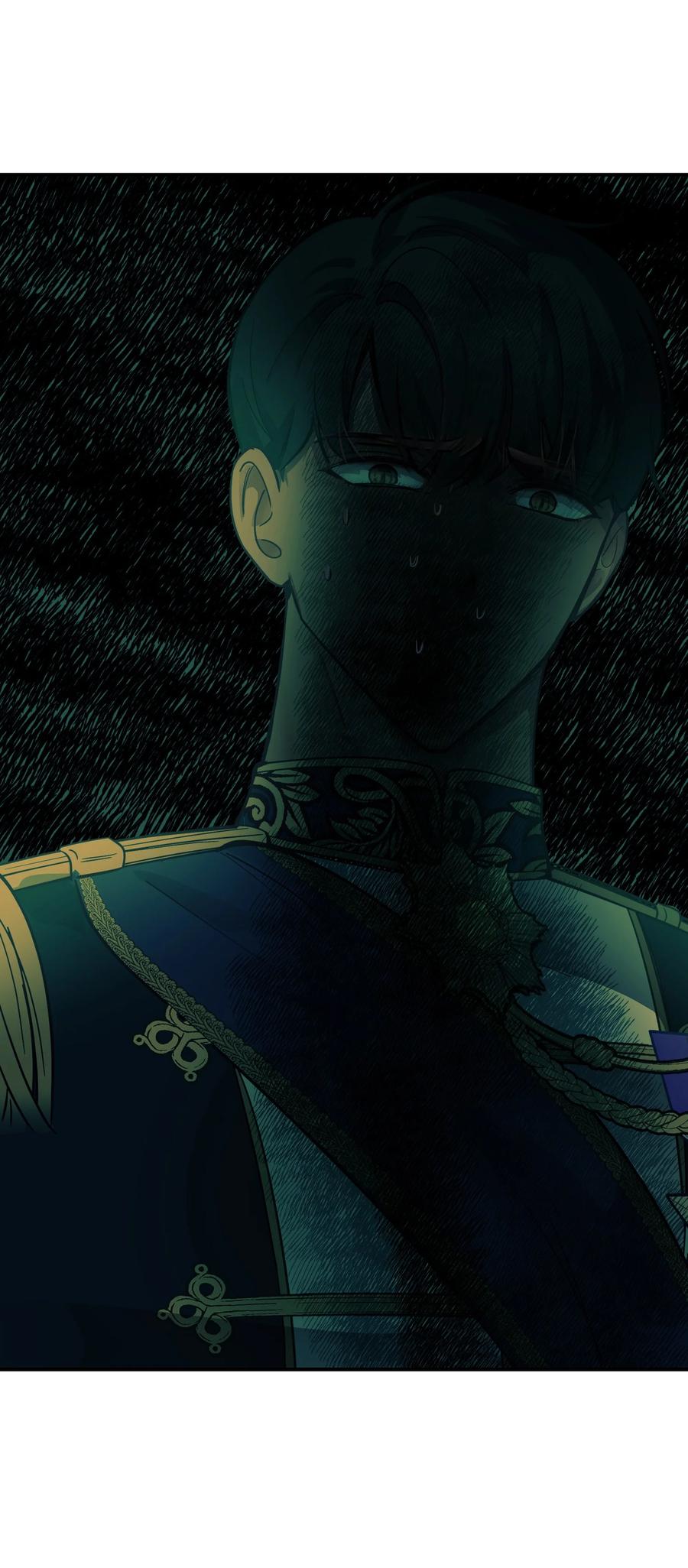《神灯里的魔女》68 污蔑 第20页
