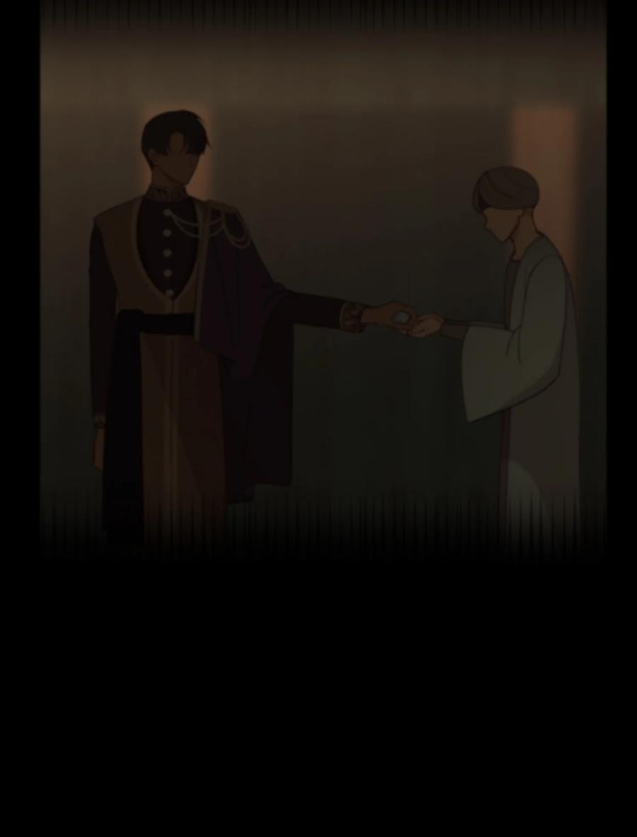 《神灯里的魔女》68 污蔑 第35页