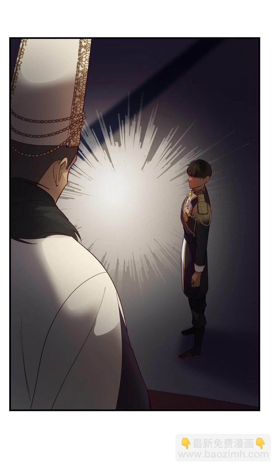 《神灯里的魔女》71 蜘蛛网 第36页