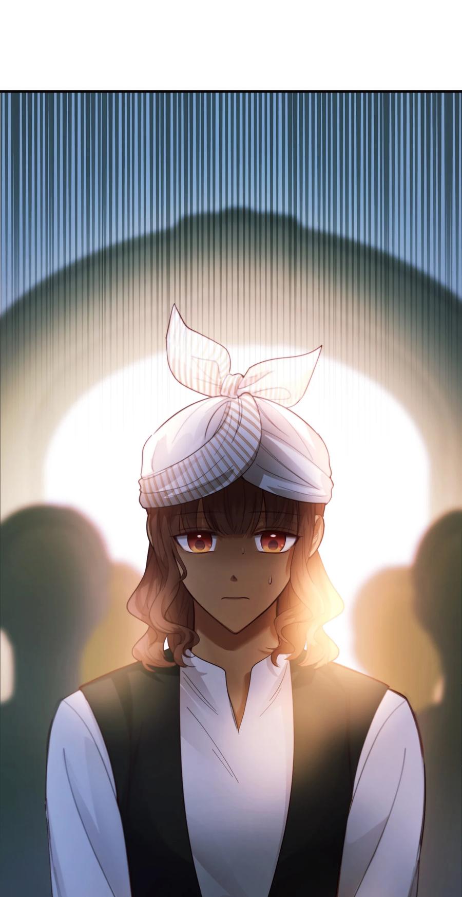 《神灯里的魔女》71 蜘蛛网 第3页