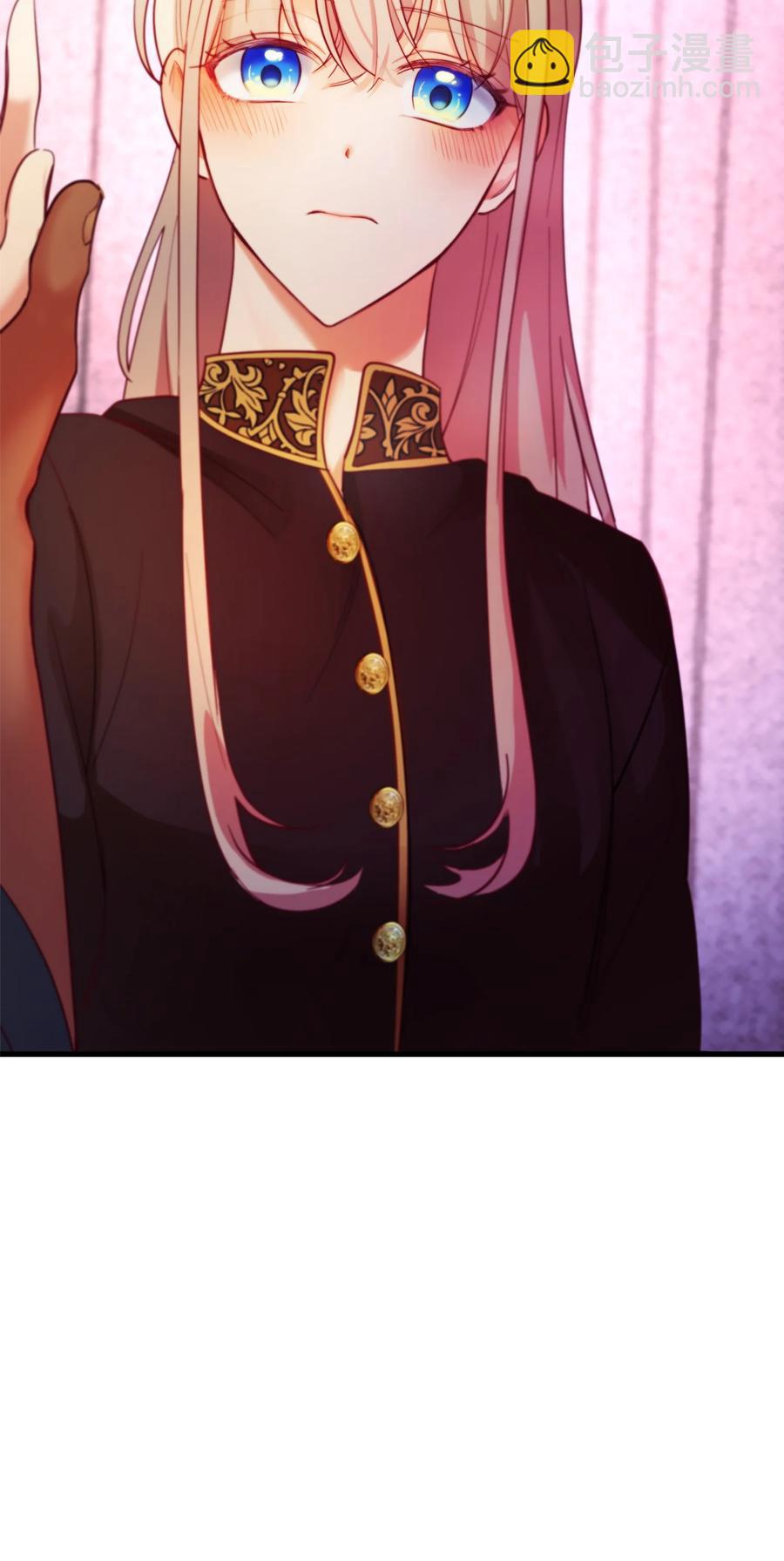 《神灯里的魔女》72 最大的混乱 第18页