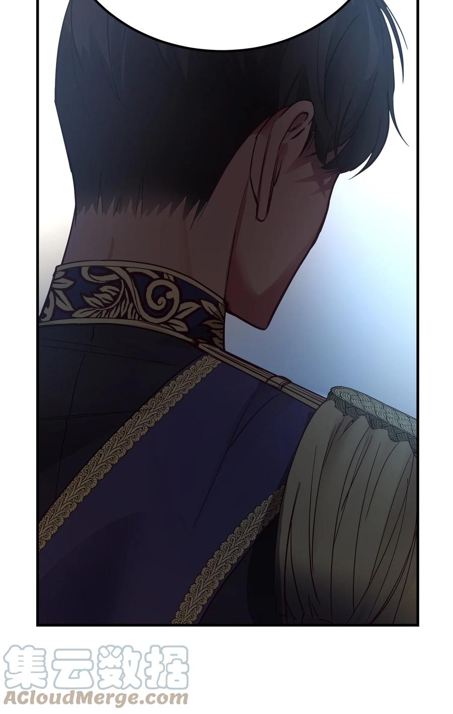 《神灯里的魔女》72 最大的混乱 第31页