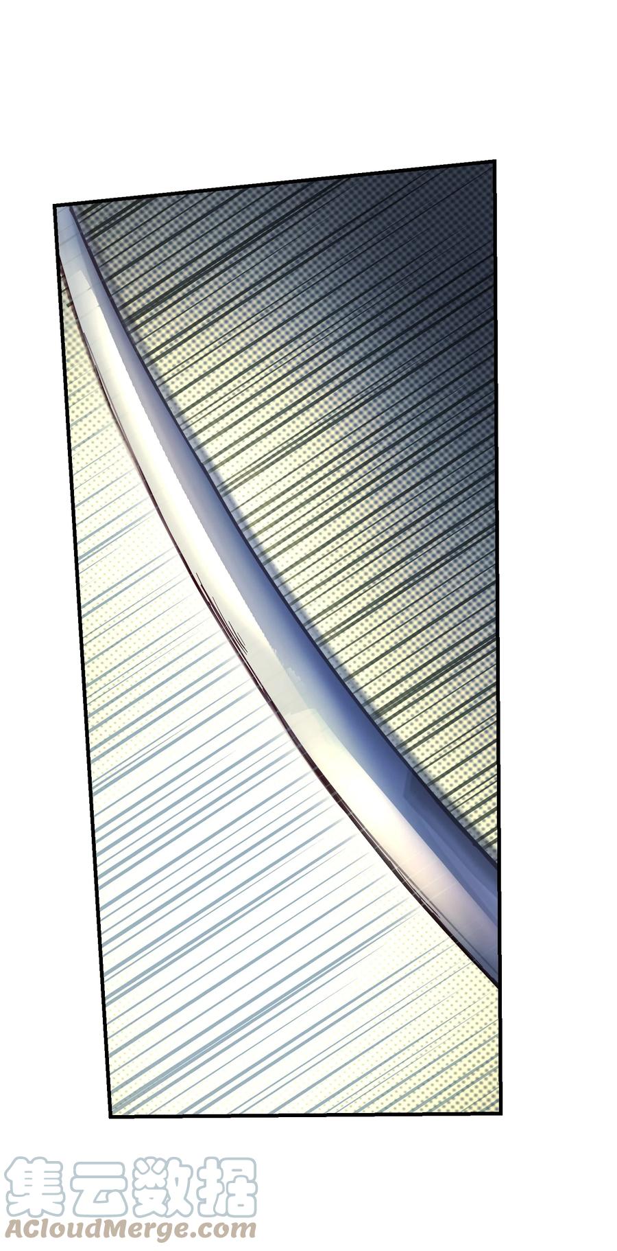 《神灯里的魔女》72 最大的混乱 第43页
