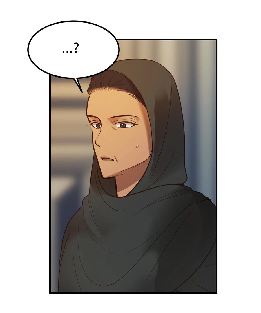 《神灯里的魔女》73 任务 第44页