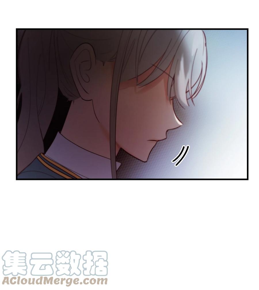 《神灯里的魔女》74 离开 第31页
