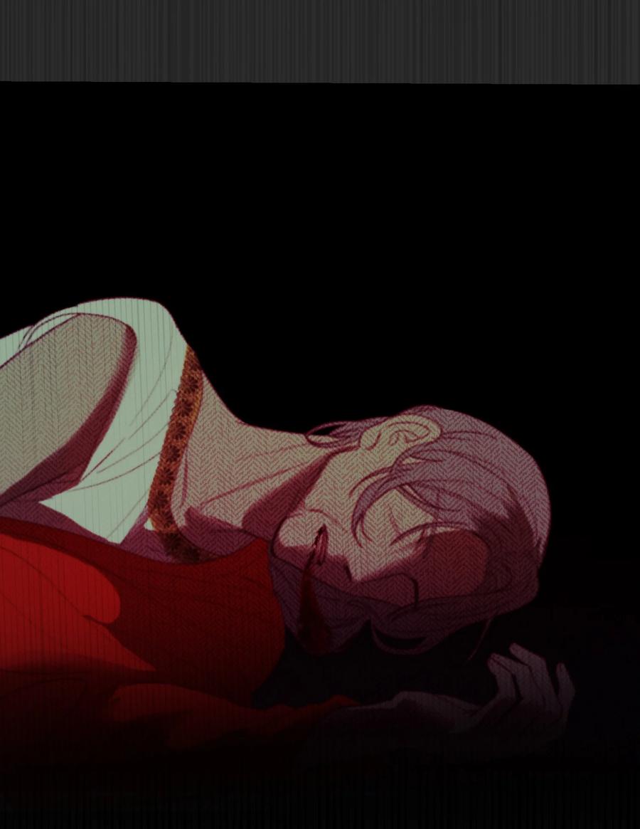 《神灯里的魔女》75 误伤 第26页