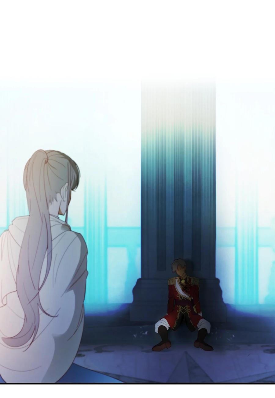 《神灯里的魔女》77 这张脸 第32页