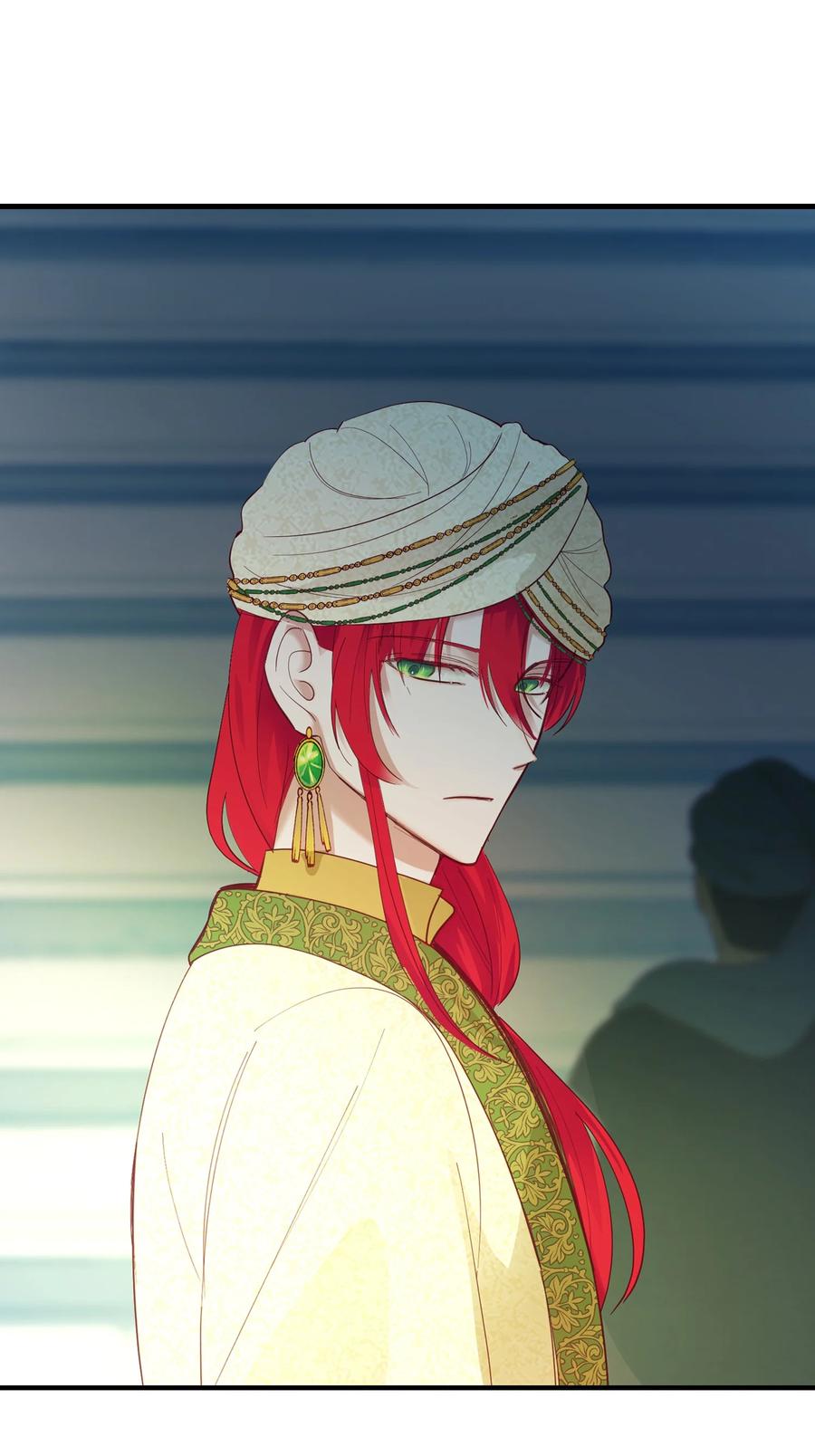 《神灯里的魔女》77 这张脸 第3页