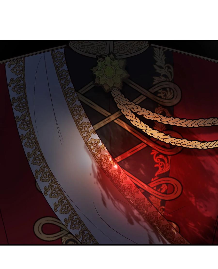 《神灯里的魔女》77 这张脸 第9页