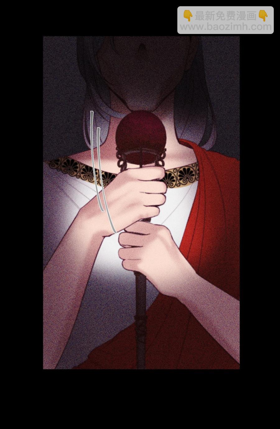 《神灯里的魔女》79 把话说完 第23页