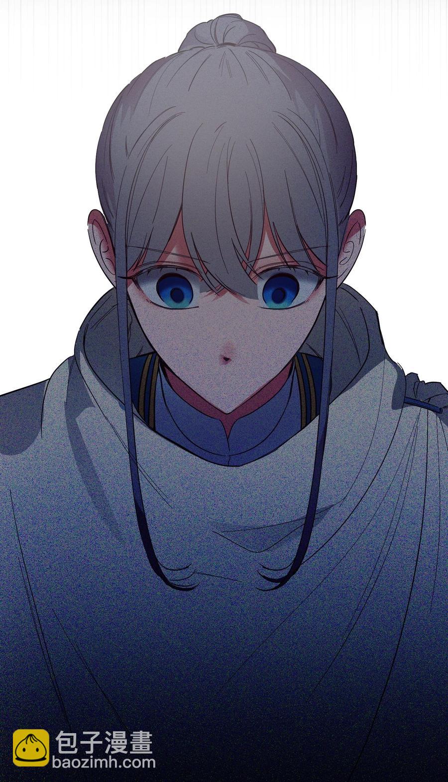 《神灯里的魔女》79 把话说完 第27页