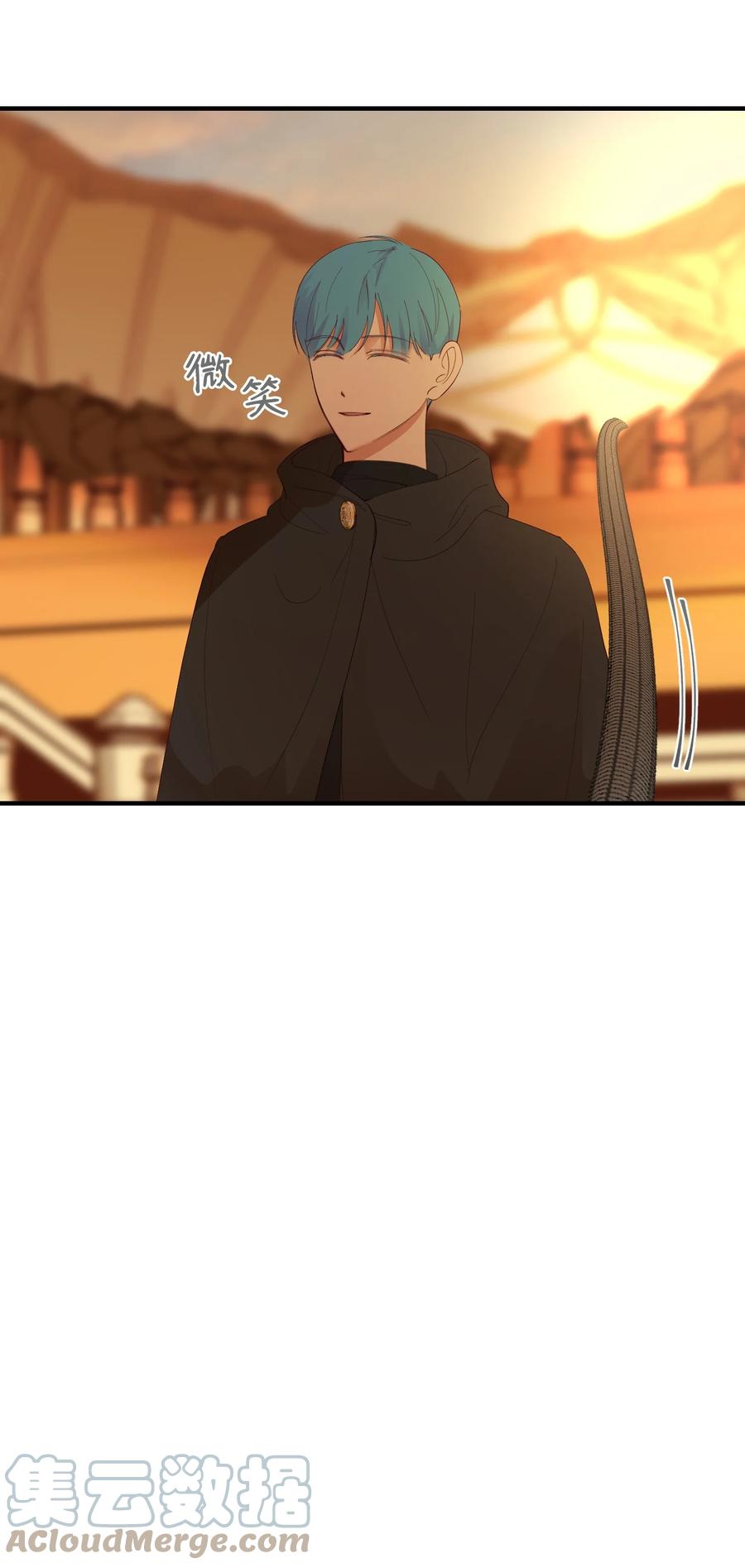 《神灯里的魔女》81 改朝换代 第10页