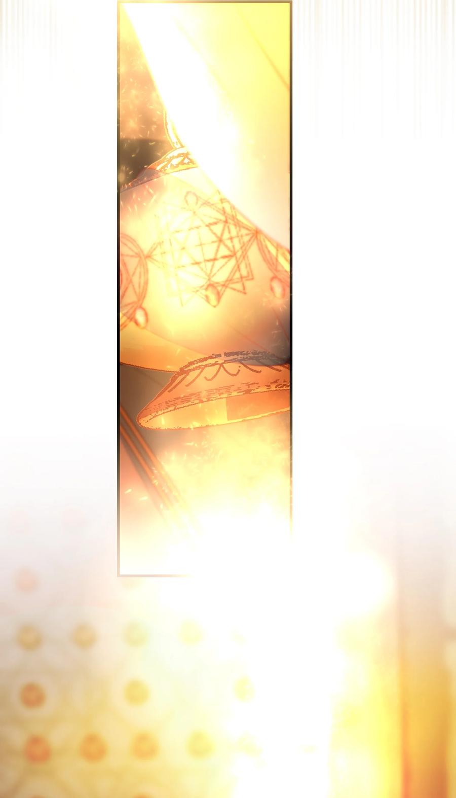 《神灯里的魔女》84 放开杰卡尔 第23页