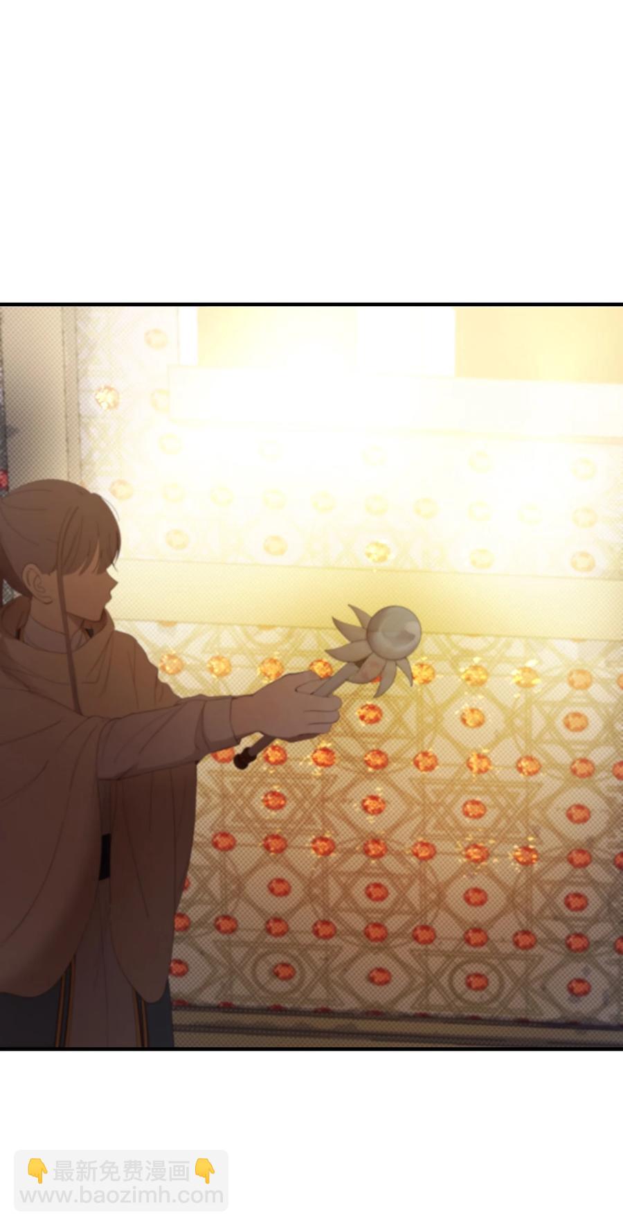 《神灯里的魔女》84 放开杰卡尔 第9页