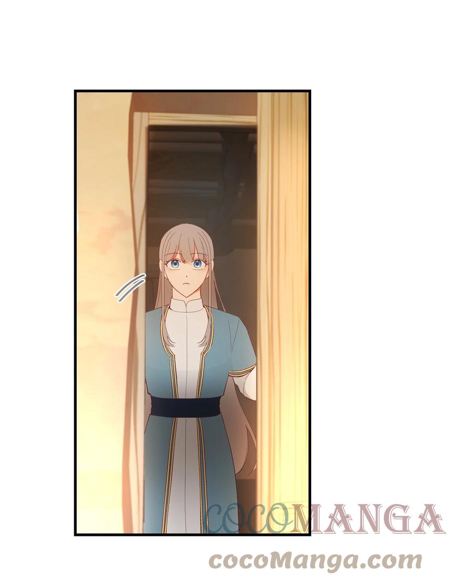 《神灯里的魔女》88 艾米娜苏醒 第31页