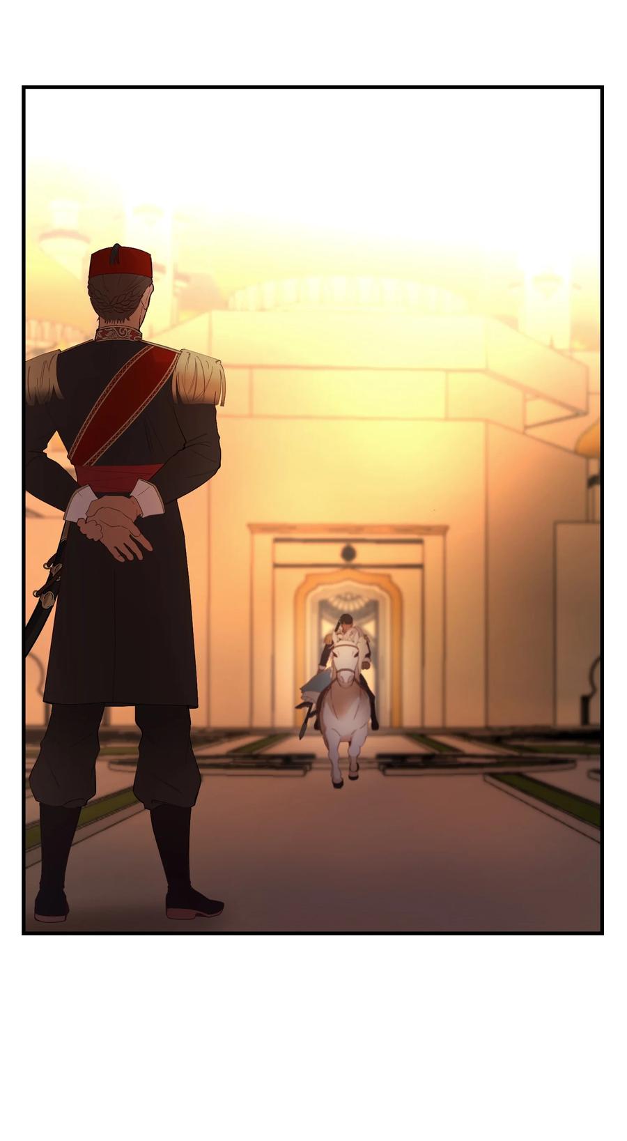 《神灯里的魔女》86 离城最后关头 第9页