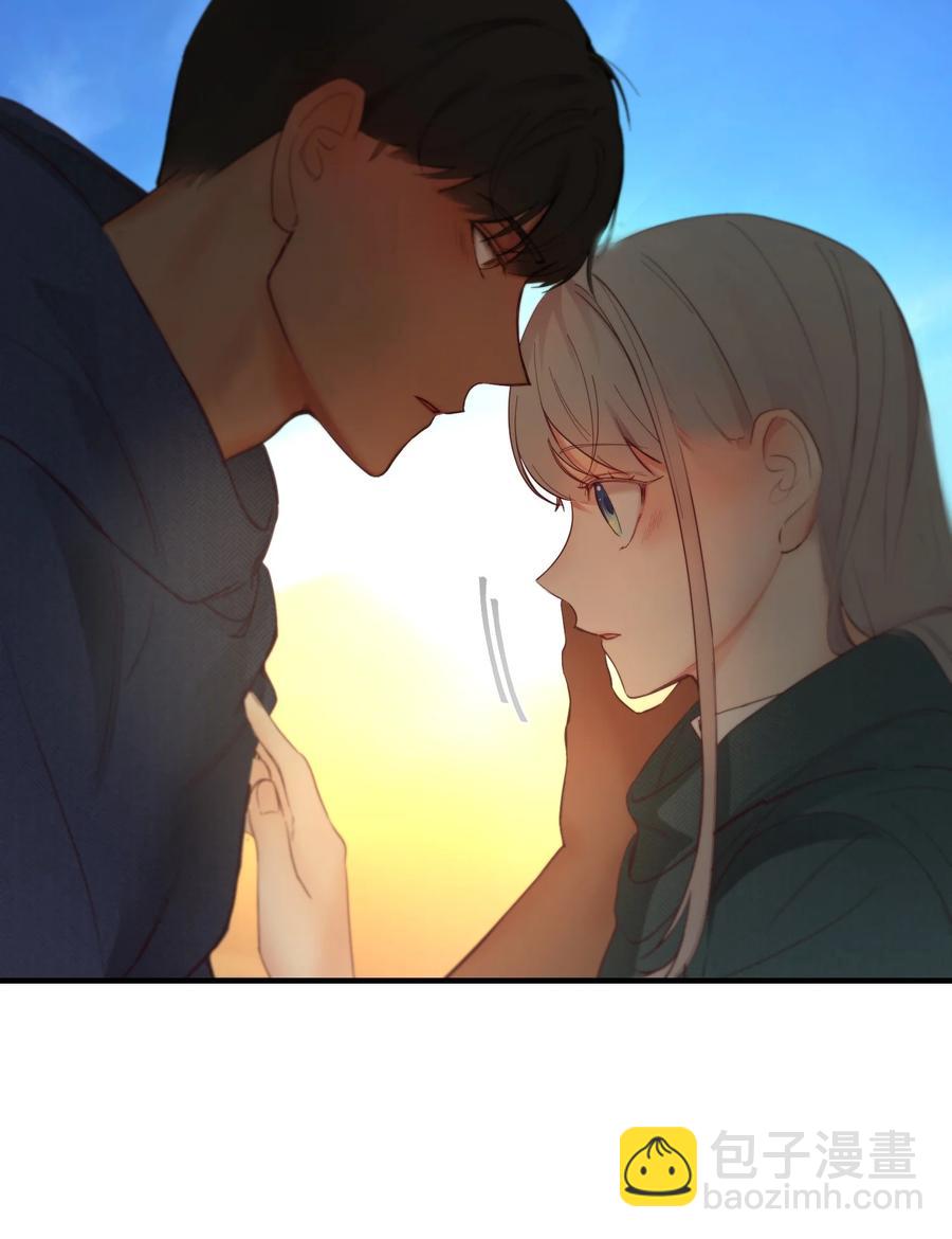 《神灯里的魔女》90 上路 第3页
