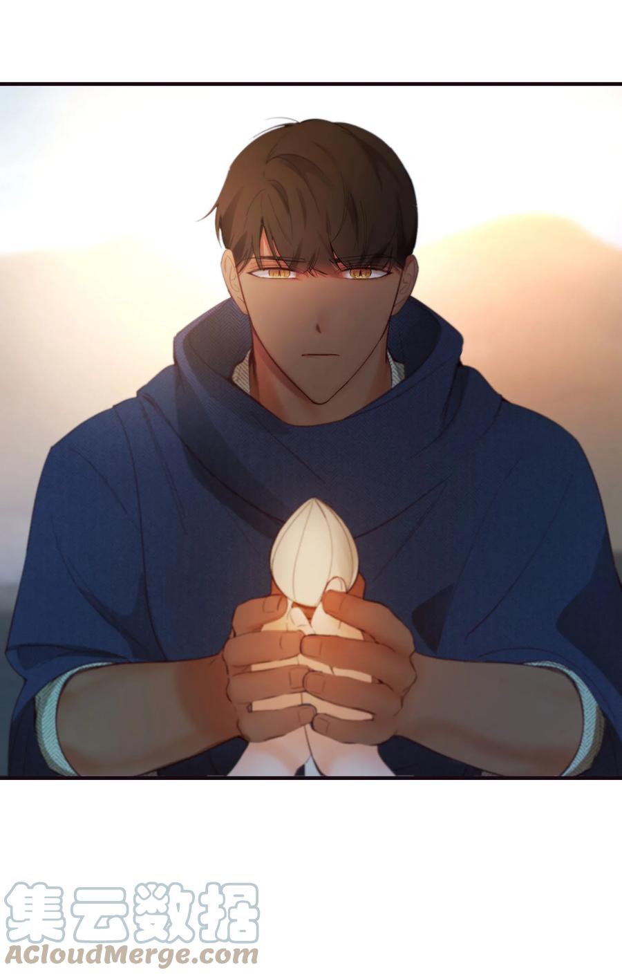 《神灯里的魔女》89 互道心声 第43页