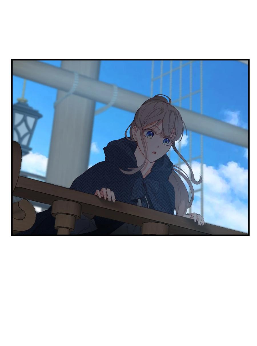 《神灯里的魔女》97 到达托艾普州 第20页