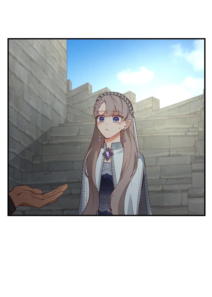 《神灯里的魔女》101 约会 第27页