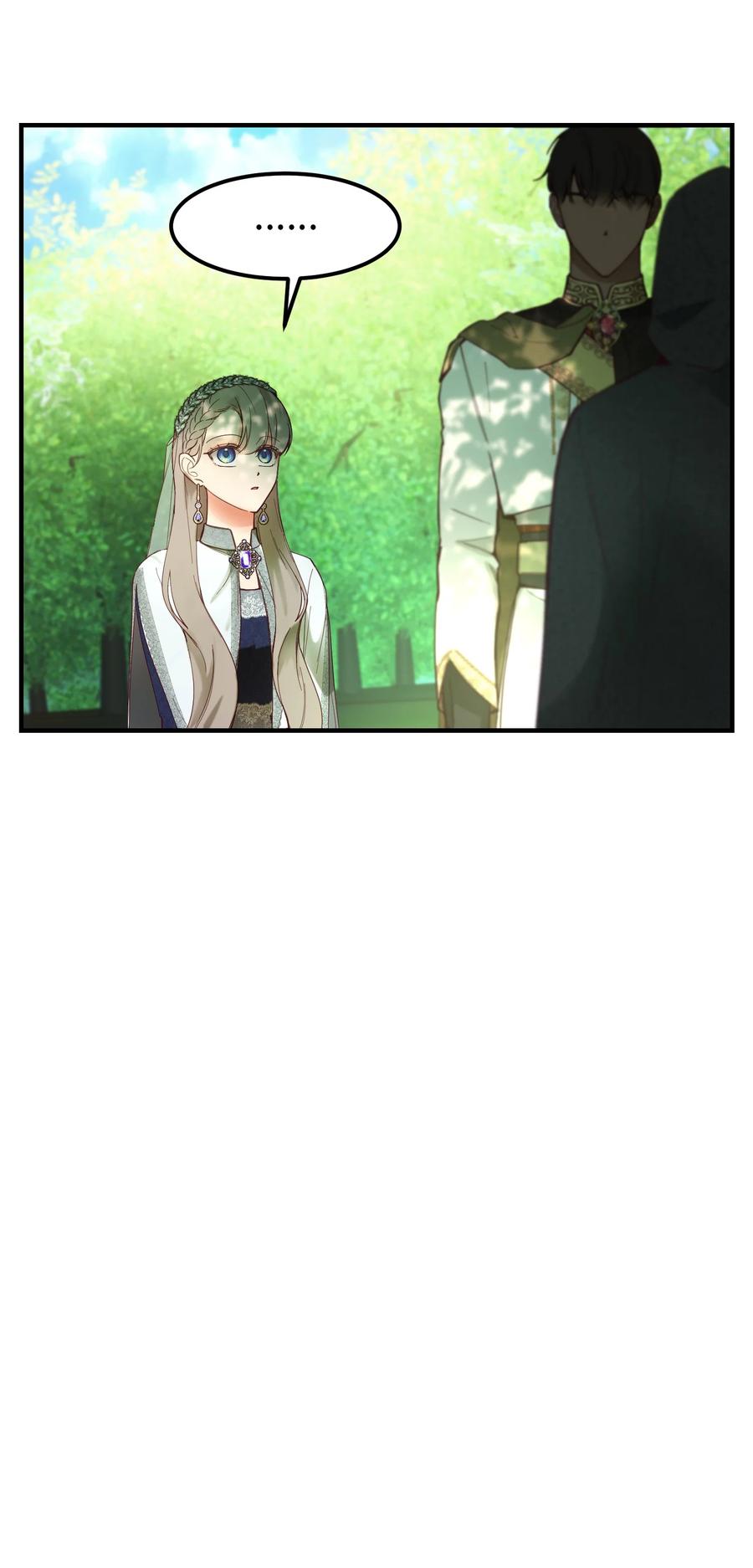 《神灯里的魔女》101 约会 第42页