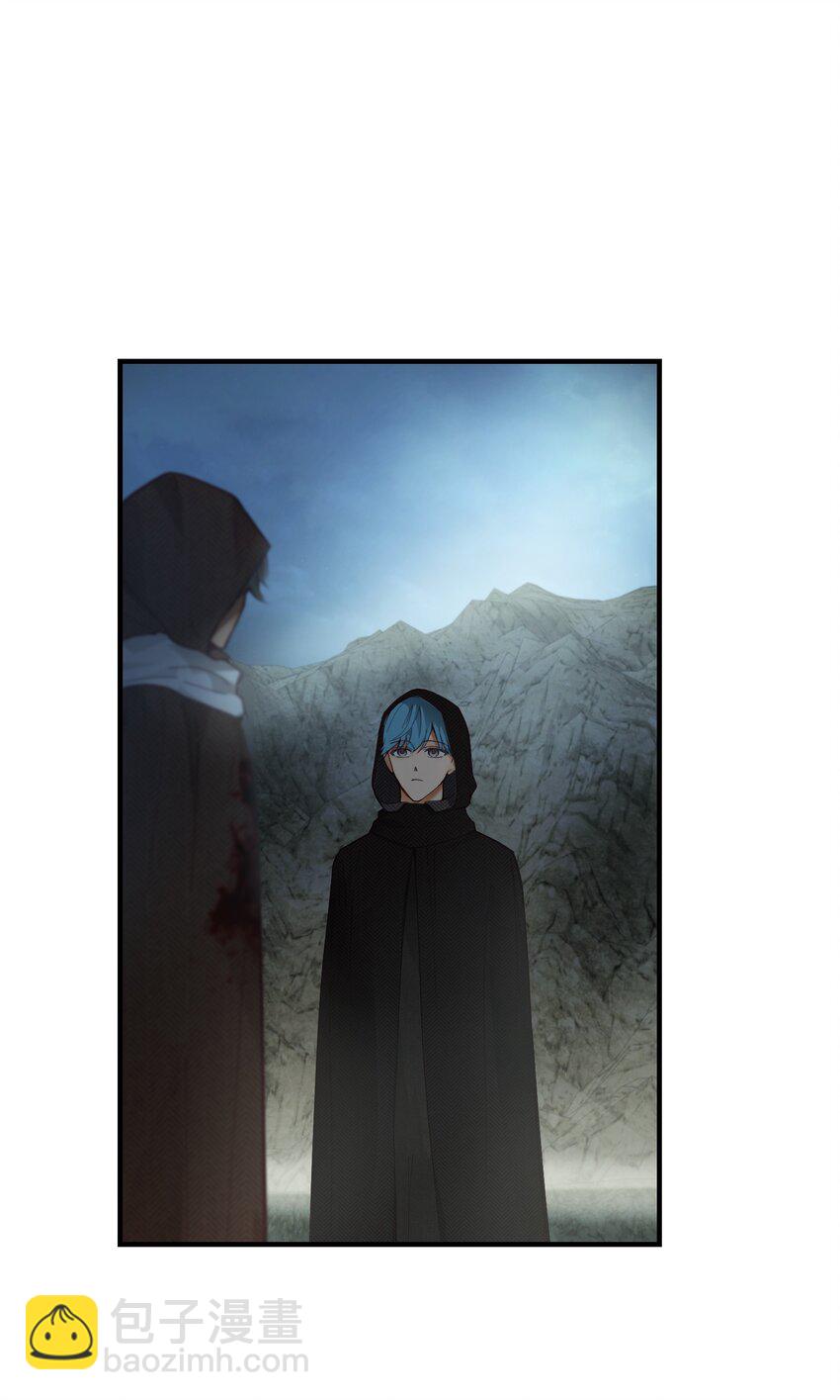《神灯里的魔女》104 追捕者 第34页