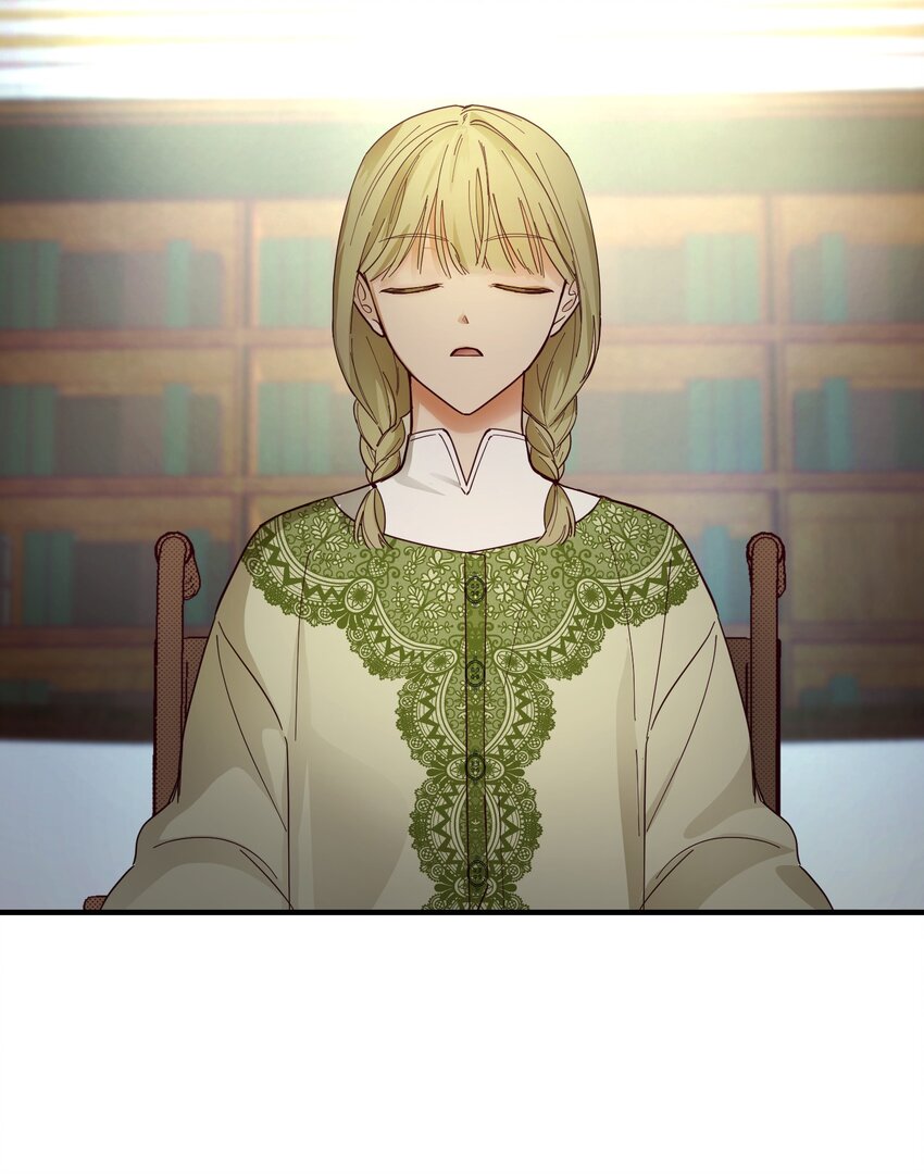 《神灯里的魔女》105 大会 第39页