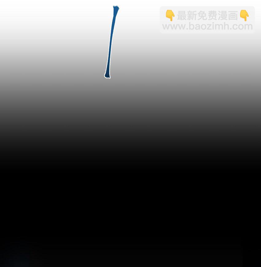 《神灯里的魔女》112 发现秘密 第28页