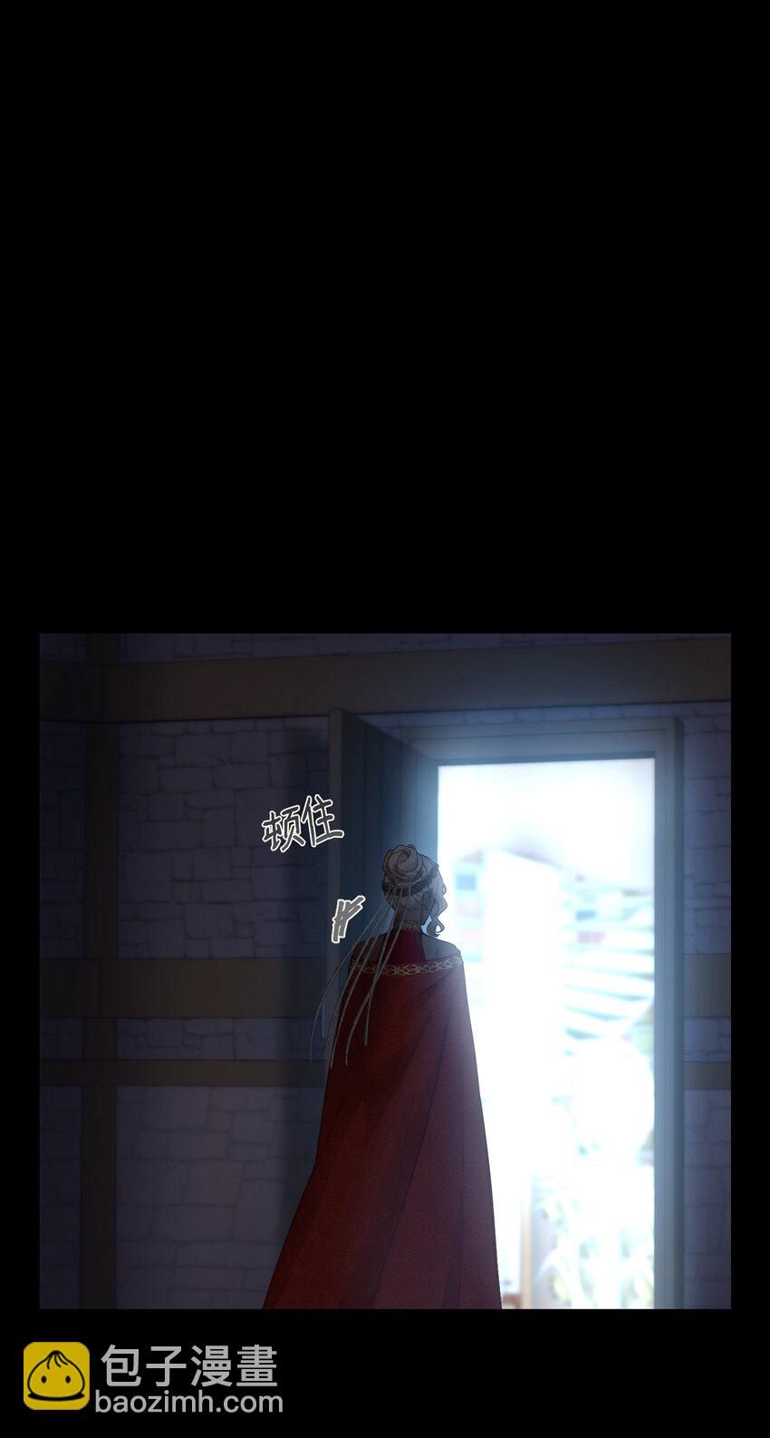 《神灯里的魔女》112 发现秘密 第46页