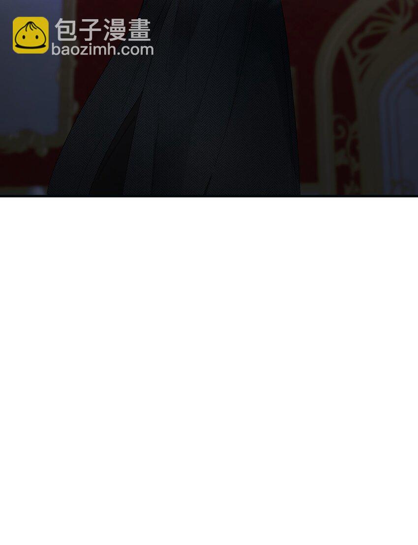 《神灯里的魔女》111 意识入侵 第33页