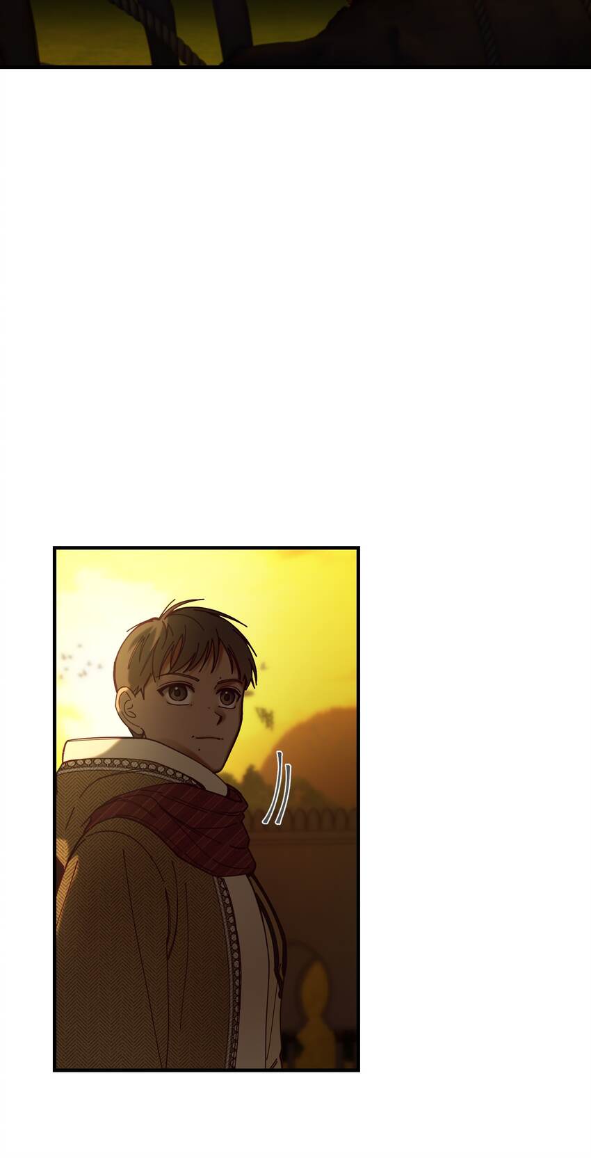 《神灯里的魔女》115 阴影 第18页