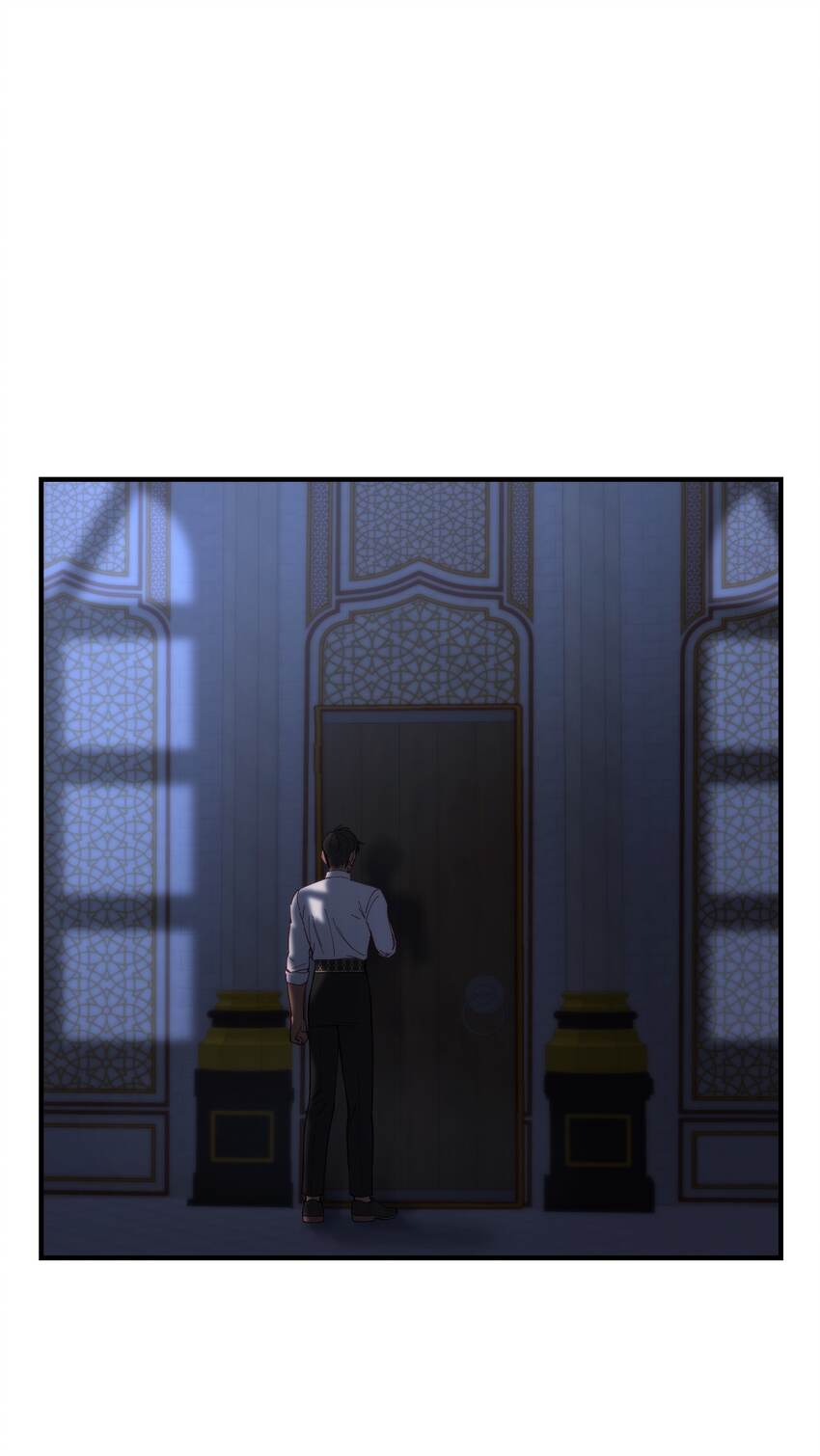 《神灯里的魔女》115 阴影 第33页