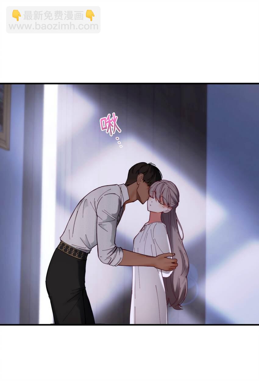 《神灯里的魔女》115 阴影 第44页