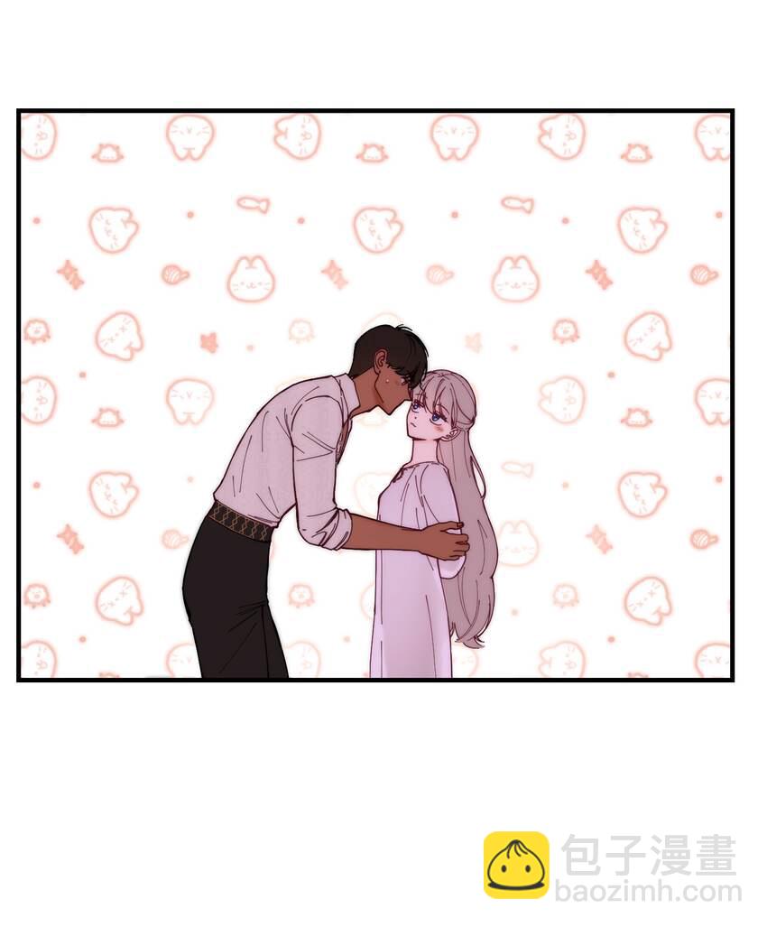 《神灯里的魔女》115 阴影 第45页