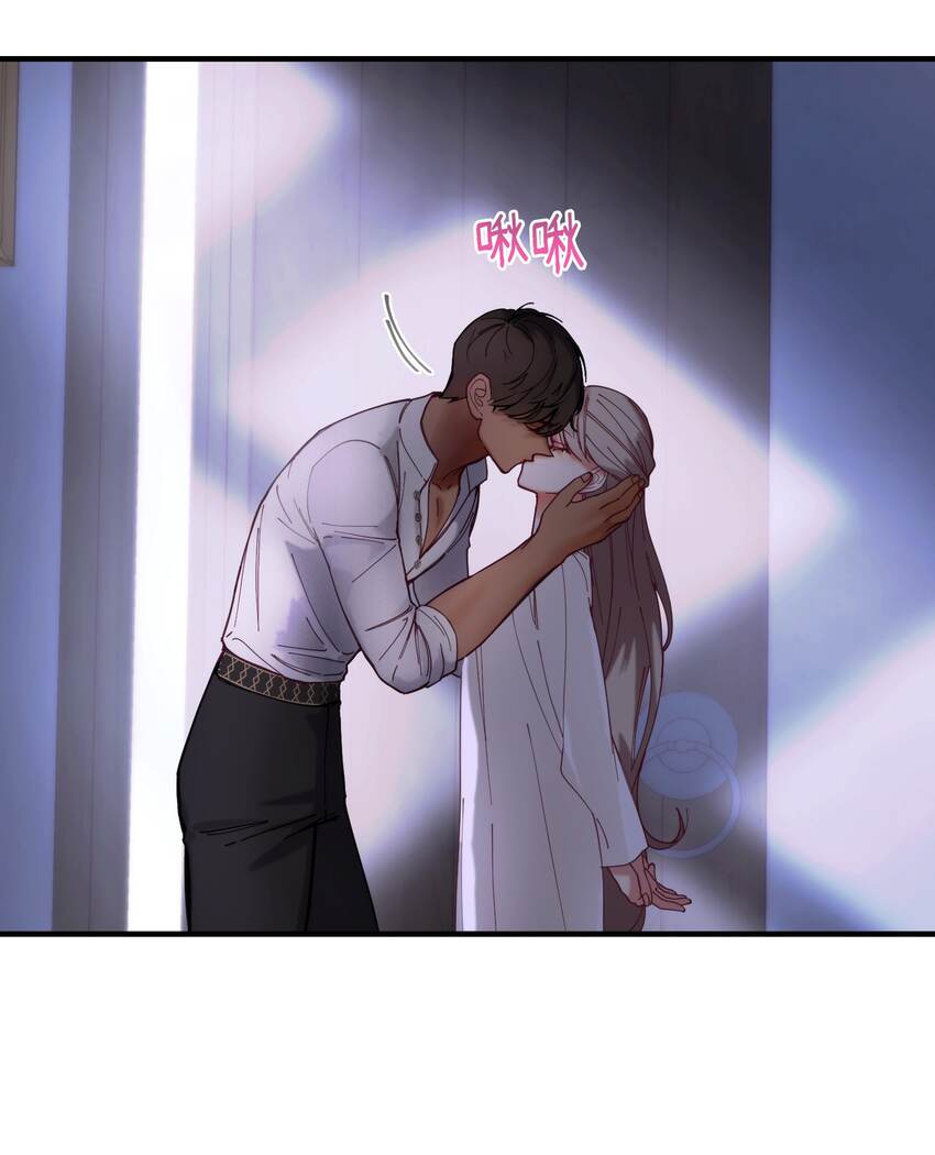 《神灯里的魔女》115 阴影 第46页