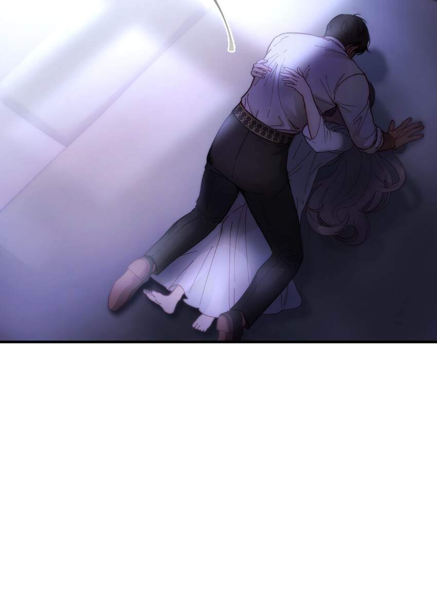 《神灯里的魔女》115 阴影 第50页