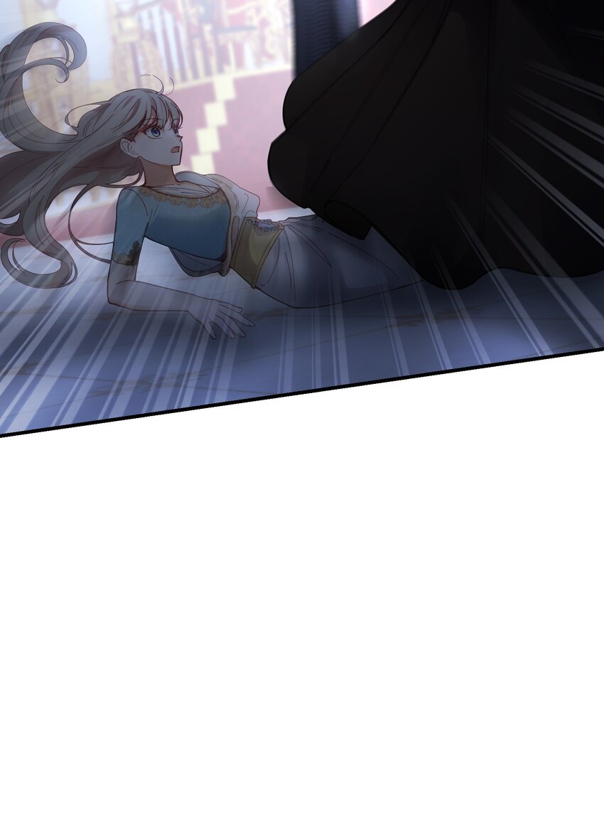 《神灯里的魔女》113 齐心协力 第13页