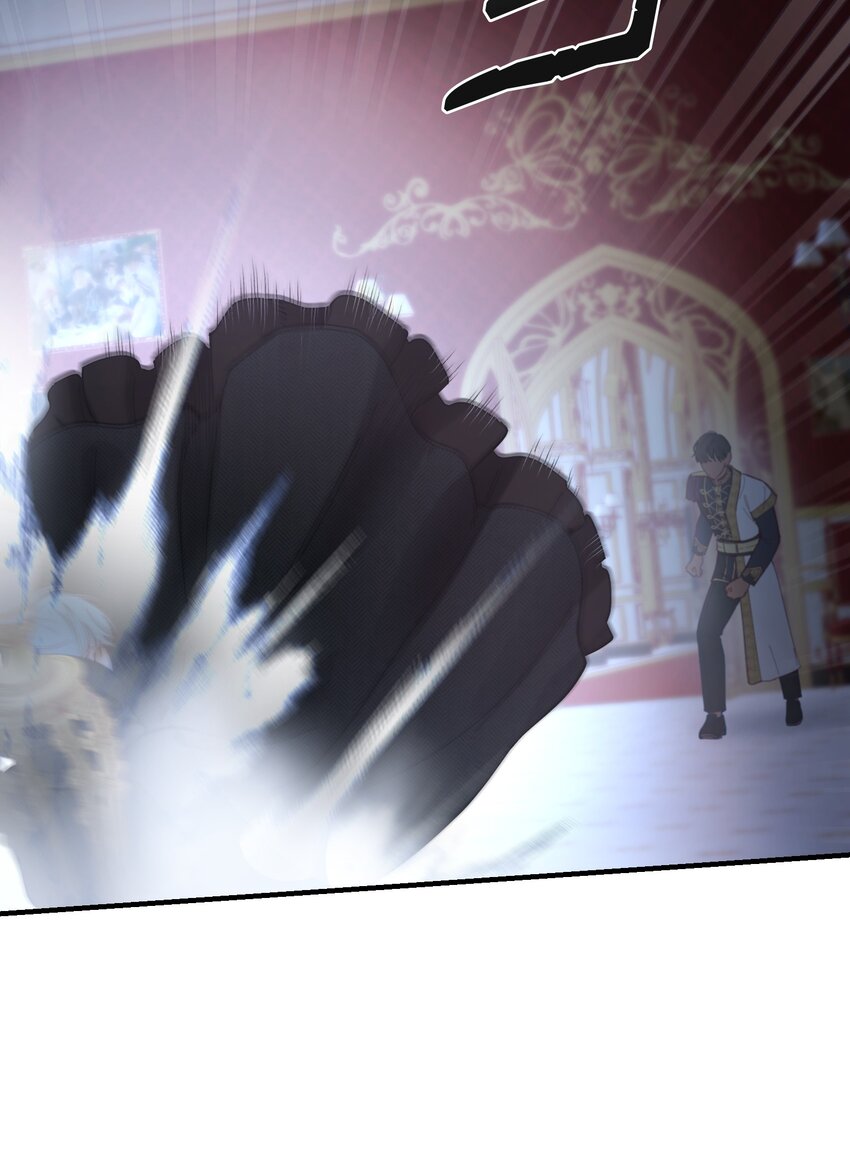 《神灯里的魔女》113 齐心协力 第22页