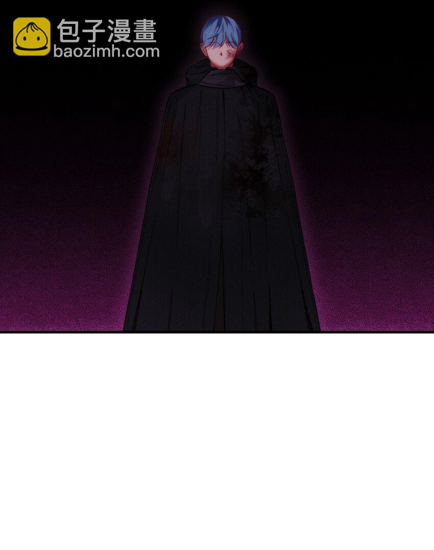 《神灯里的魔女》113 齐心协力 第5页
