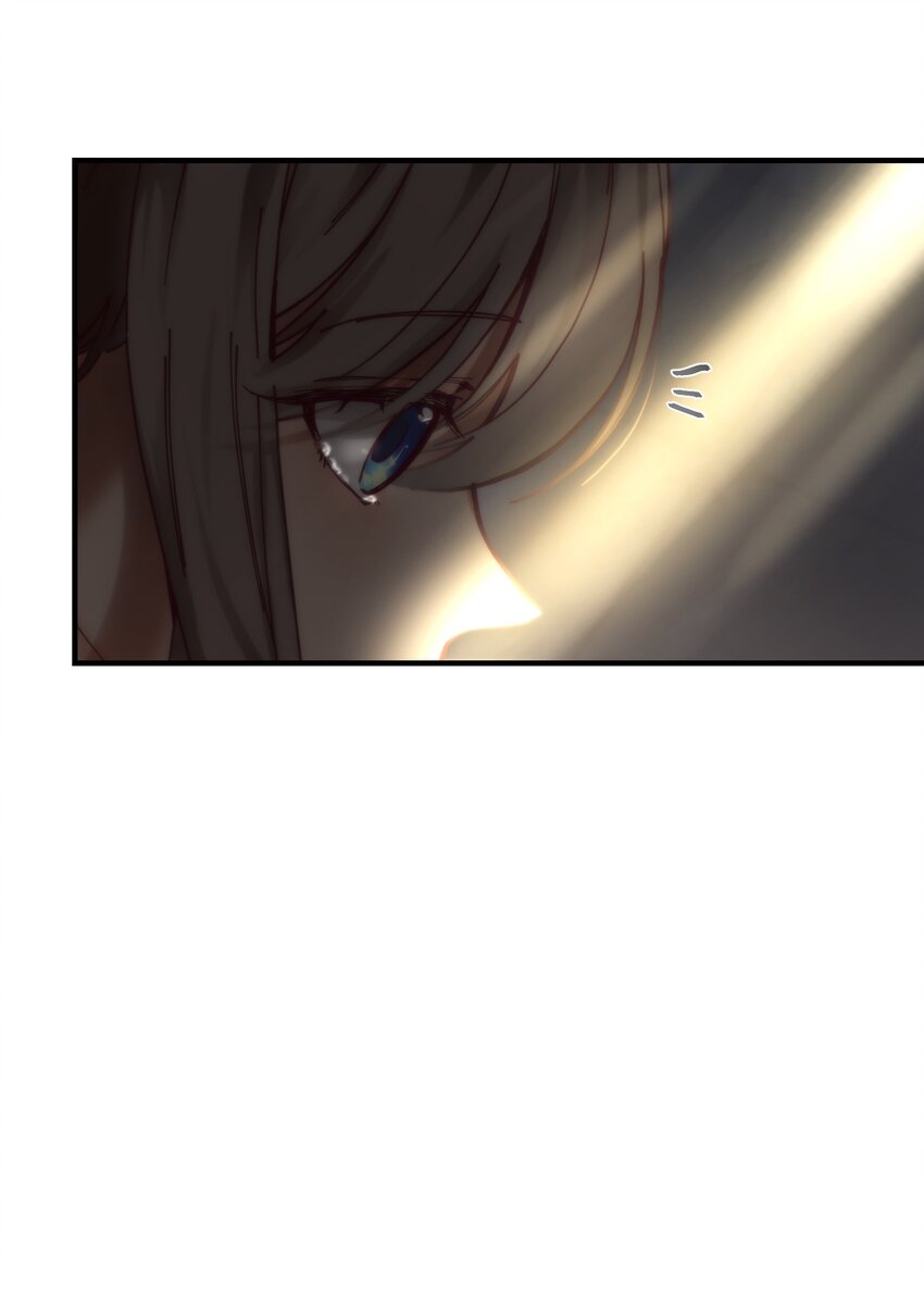 《神灯里的魔女》114 了结欧伯伊德 第40页