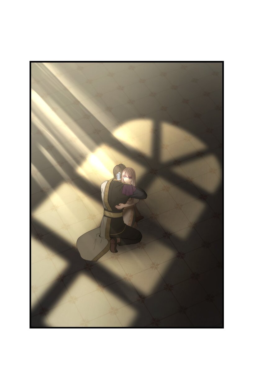 《神灯里的魔女》114 了结欧伯伊德 第41页