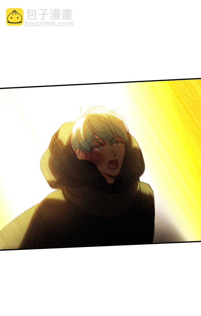 《神灯里的魔女》114 了结欧伯伊德 第8页